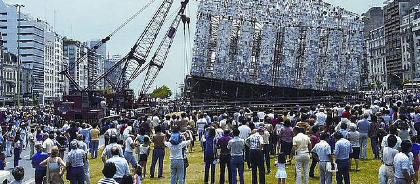 Επιβλητικός ο «Παρθενώνας των Βιβλίων» στην documenta 14 της Γερμανίας - Αφιέρωμα στον Λάππα (φωτό)